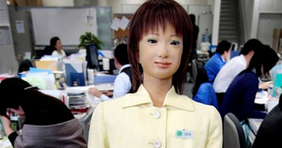 Tokyo: Children learns science from robot